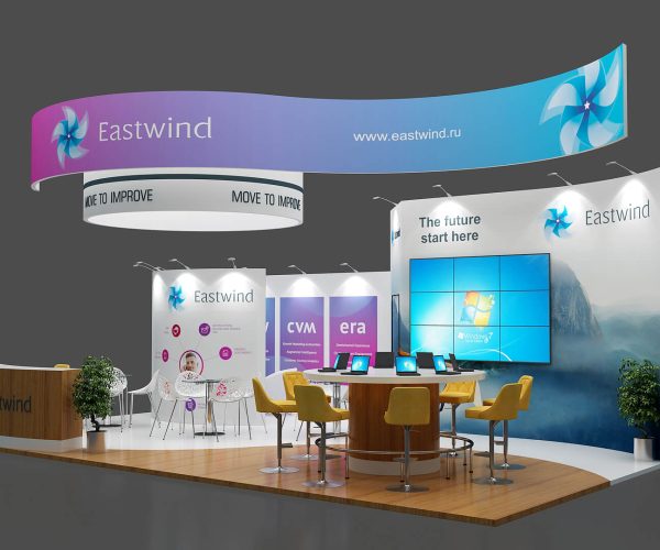 Sensations Worldwide Booth