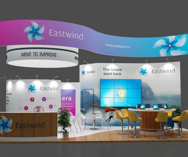 Sensations Worldwide Booth