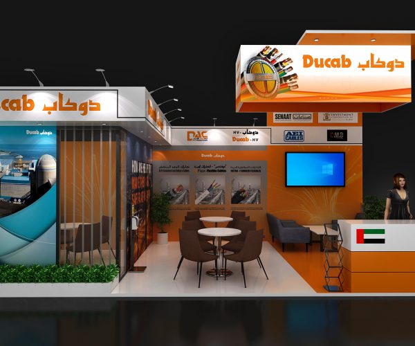 Sensations Worldwide Booth