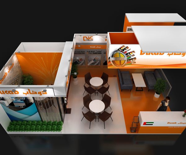 Sensations Worldwide Booth